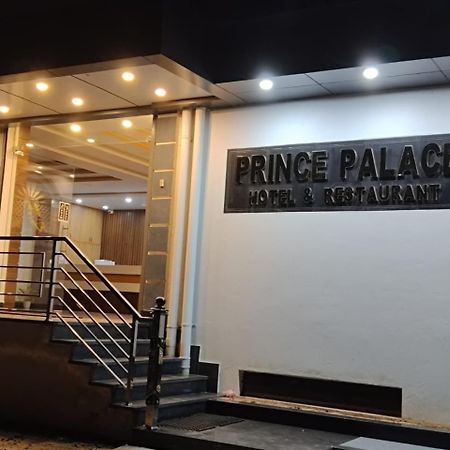 Prince Palace Jhargram Ngoại thất bức ảnh